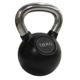 Chrome Kettlebell 18kg (39.6 Pound) (Black/chromeWeight 18 kilograms (39.6 pound)Dimensions 12 inches long x 8 inches wide x 8 inches high )